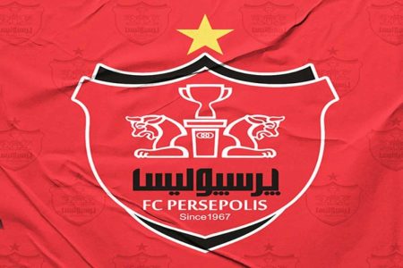 باشگاه پرسپولیس: وقاحت رخ داده در آزادی توهین به همه بانوان بود