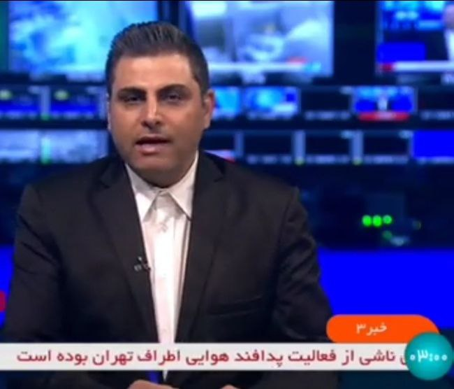 پدافند هوایی عامل صدای انفجارهای اطراف تهران/ خبری از آتش سوزی و حادثه منجر به امدارسانی نیست - خبرگزاری اسمارت تیم | اخبار ایران و جهان