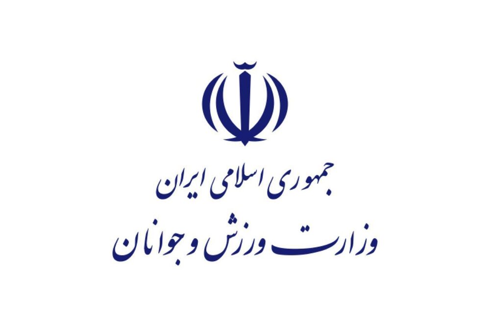 توزیع متوازن امکانات ورزشی و تکمیل پروژه ها اولویت وزارت ورزش و جوانان است
