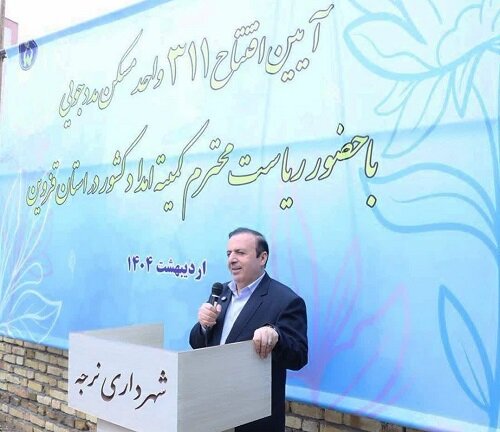 کمیته امداد انعقاد قرارداد تولید یک هزار مگاوات برق با کمیته امداد