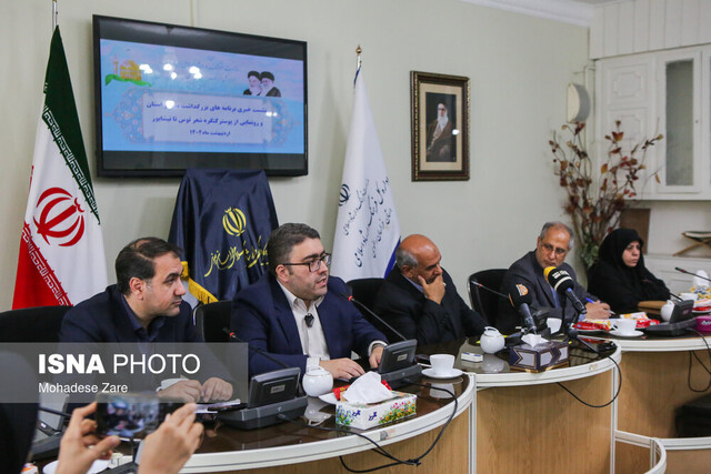 دیپلماسی فرهنگی مفاخر خراسان در مسیر پیوند با جهان فارسی زبان
