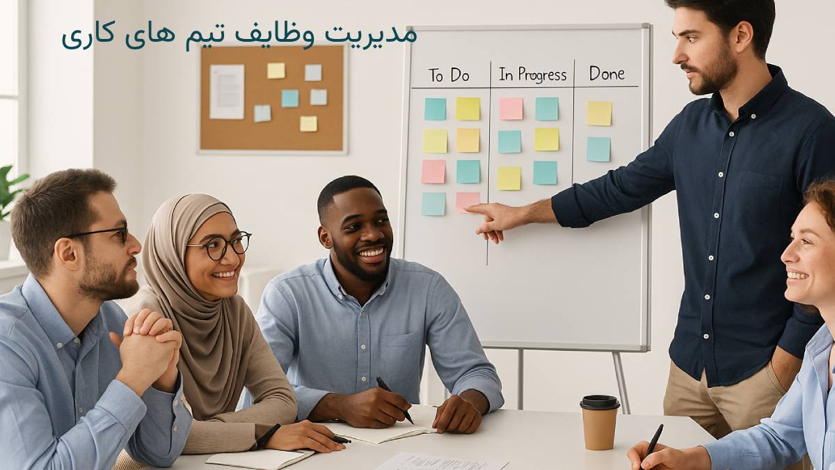 بهترین برنامه برای ویدئو کنفرانس در ایران؛ تطابق کامل با زیرساخت بومی