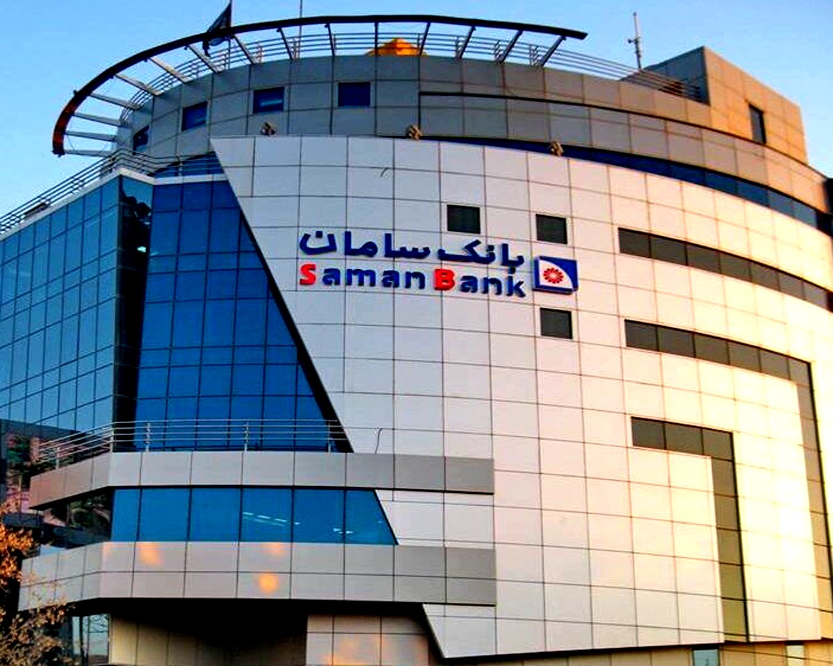 وام 100 میلیونی بانک سامان