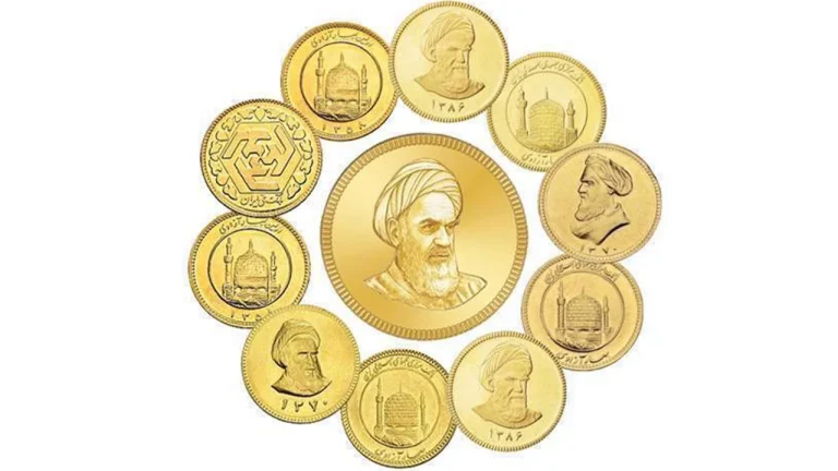 شکل انواع سکه طلا